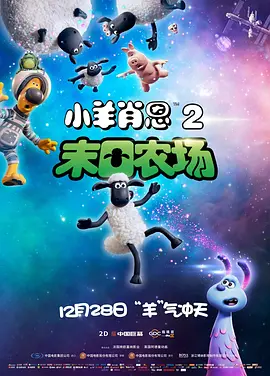 午夜视频黄色